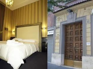 Rometobe 게스트하우스